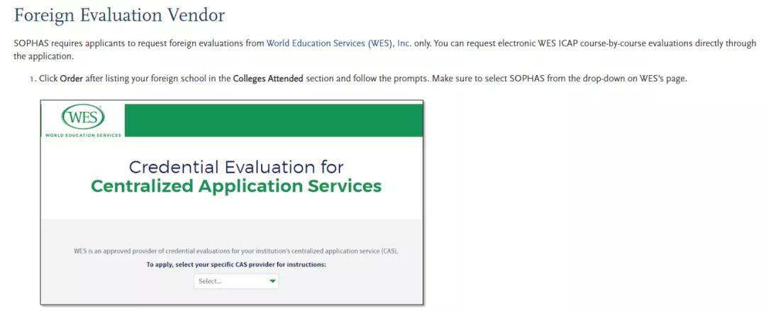 美国商科哪些要wes认证,美国大学都需要wes认证吗