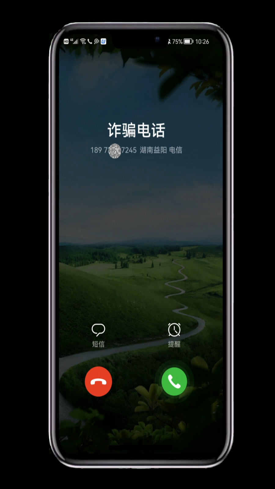 手机号码被人标记怎么清除标记,电话号码被别人标记怎么取消标记