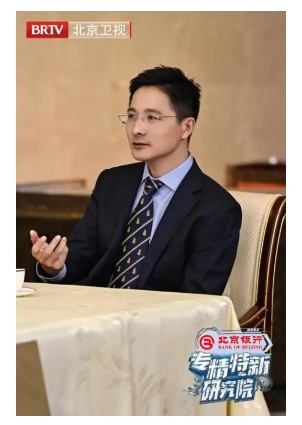 北京卫视《专精特新研究院》今晚首播|清华毕业创始人能否拿下千万投资？