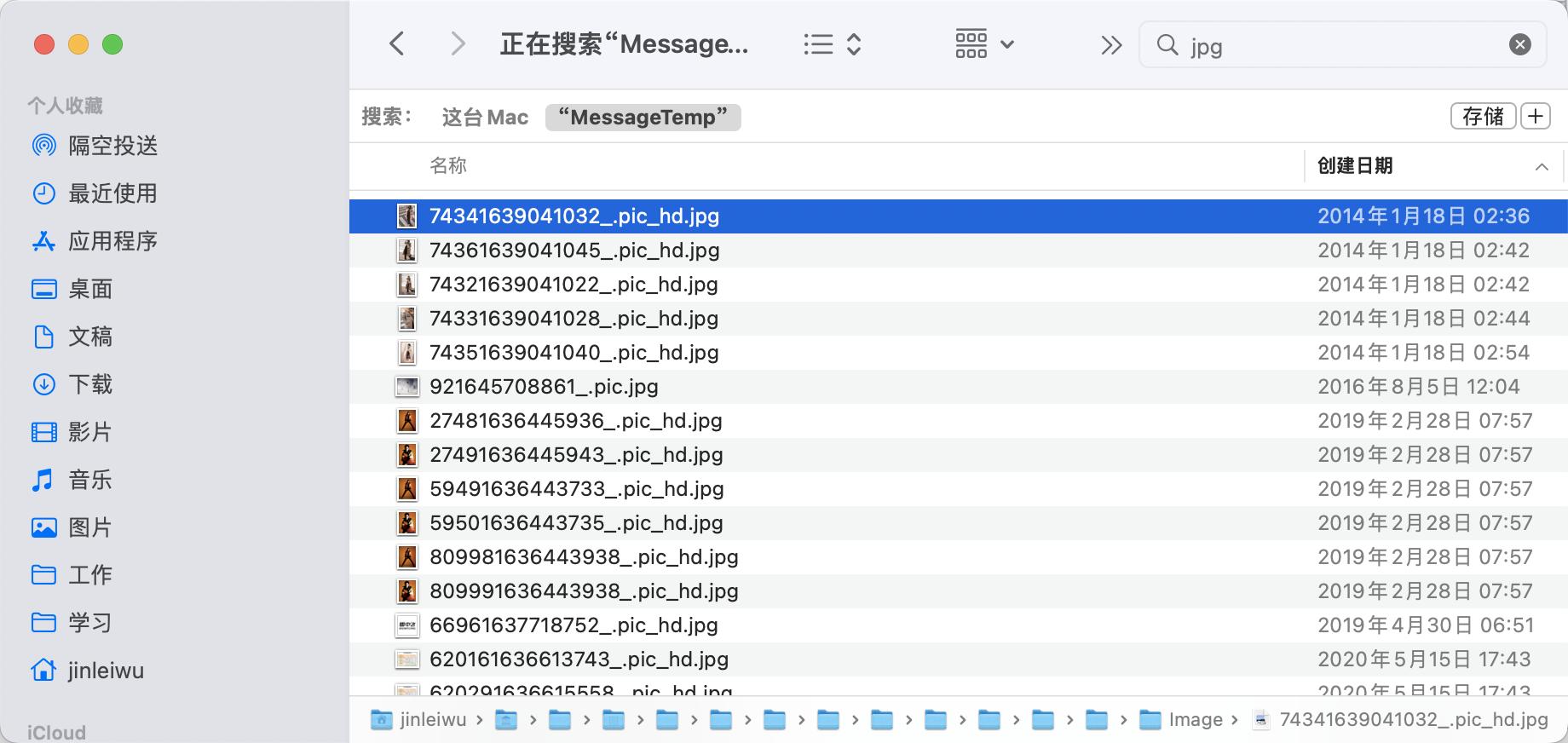 告别手机内存不足一键释放内存,清除磁盘剩余空间怎么恢复