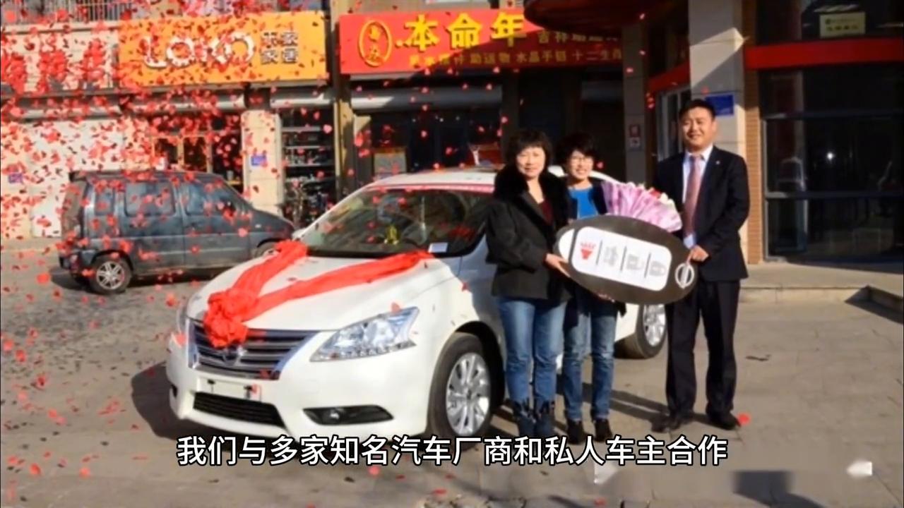 想买一辆好的二手车,想买一辆二手车哪个平台靠谱