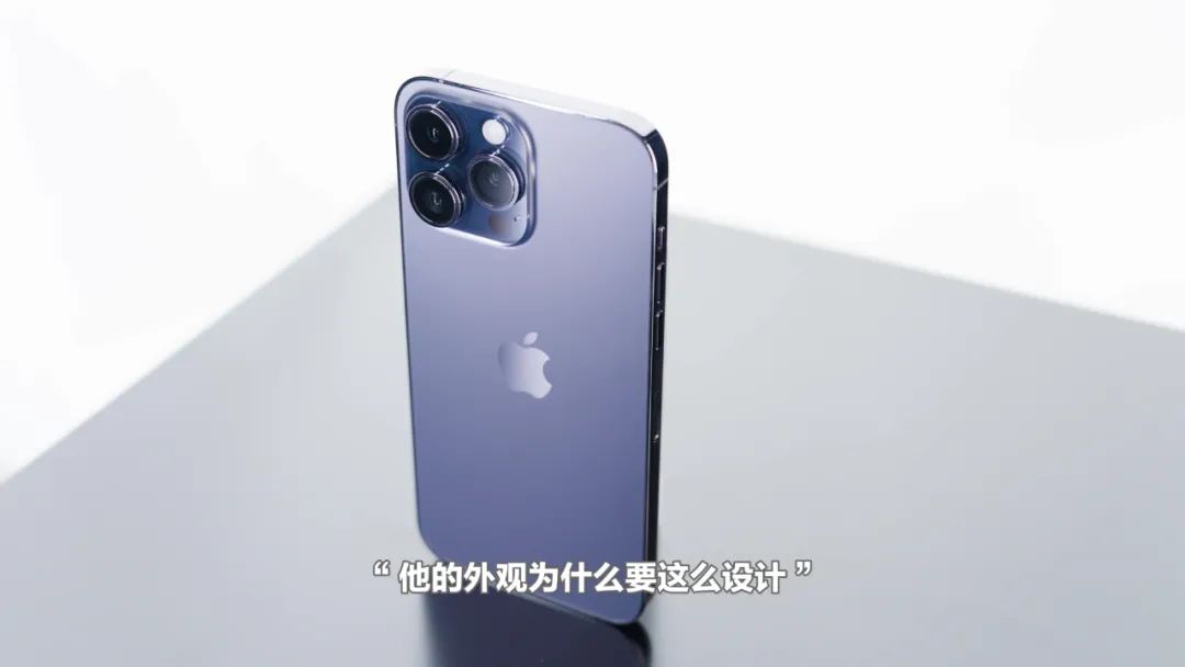 女同事：安卓便宜充电快信号好，但我选择iPhone