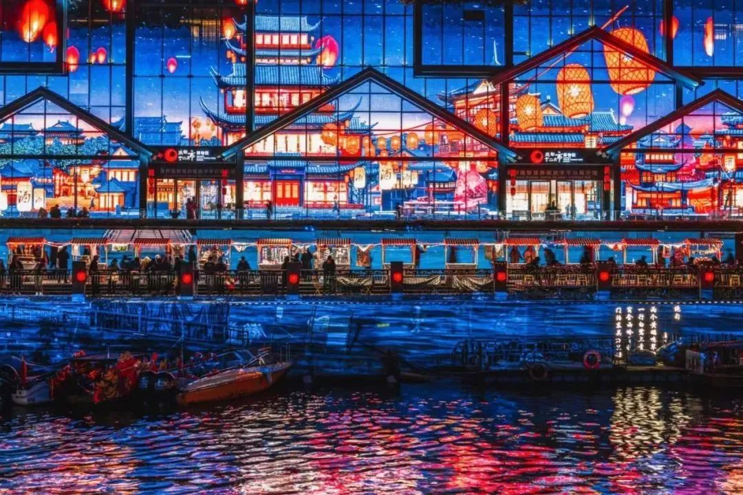 沉浸式文旅成功案例,沉浸式文旅新业态示范案例发布