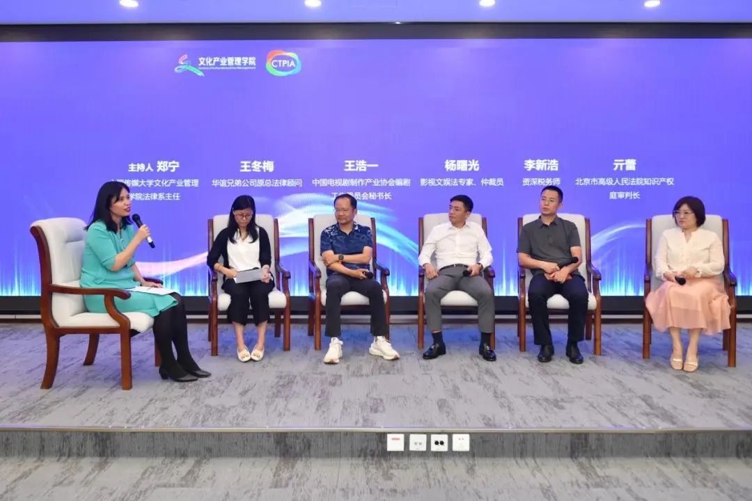 影视法律风险防范,如何规避影视创作中的风险