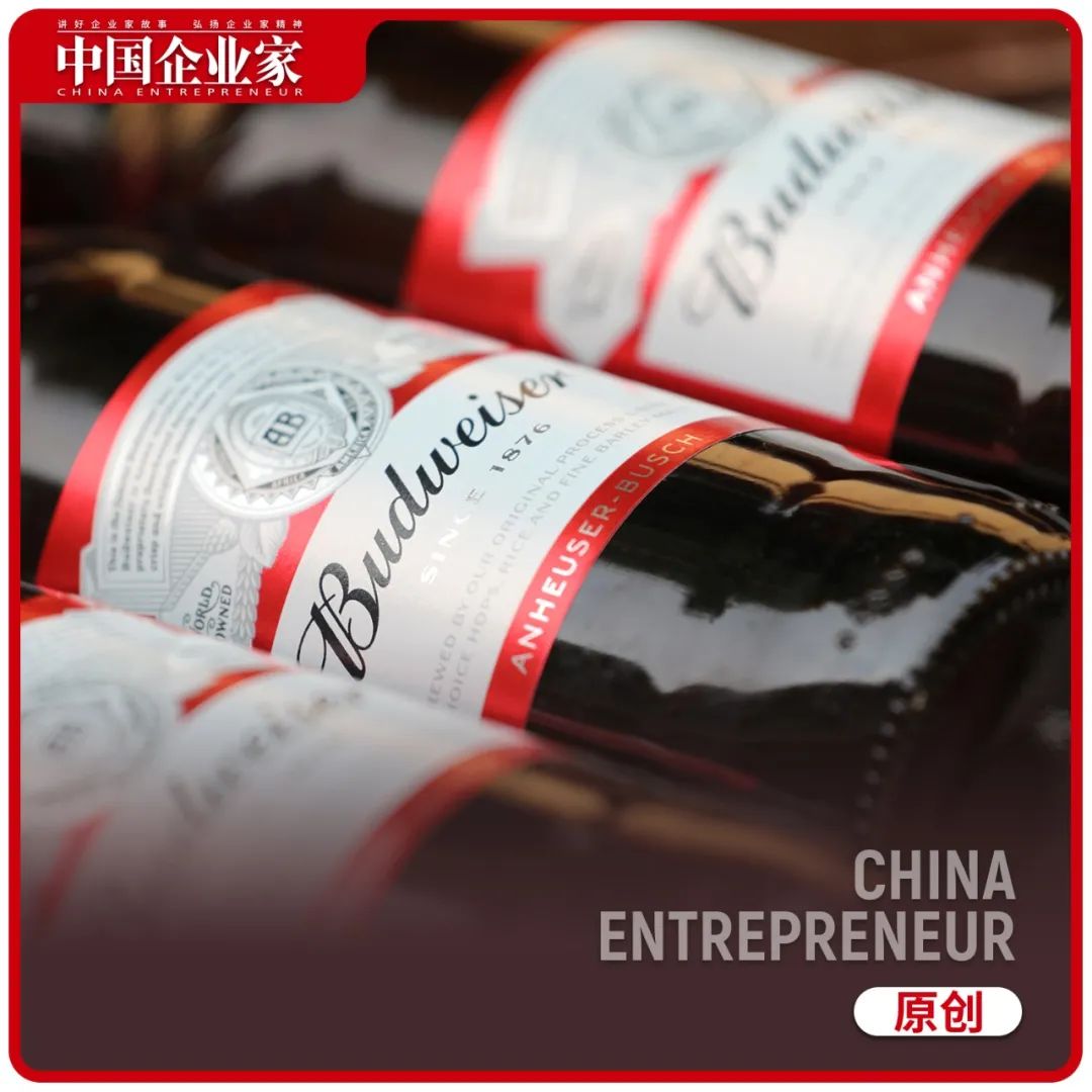 国产高颜值啤酒,国产百威英博冰醇纯清啤酒