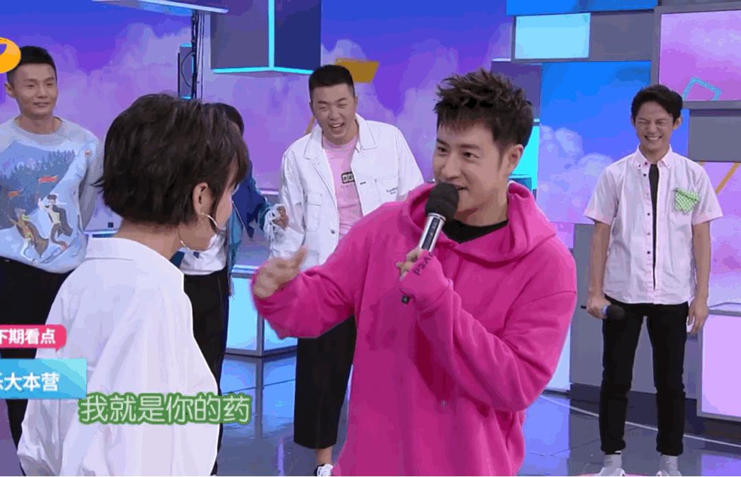 吴昕最新热搜消息,吴昕终于踏入恋爱综艺了