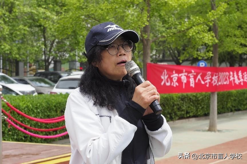 少年展风采运动向未来,运动会活动掠影