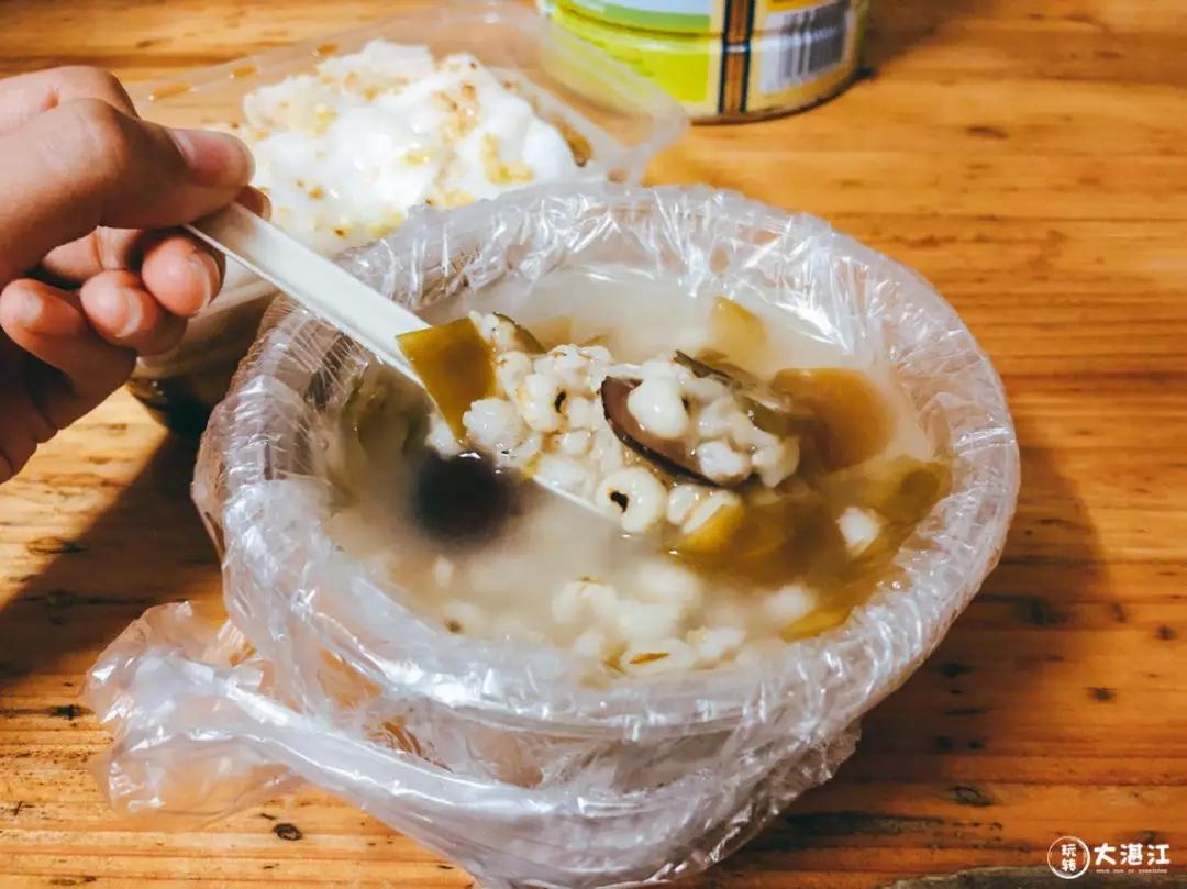 呵，最油腻的湛江佬都在这里了