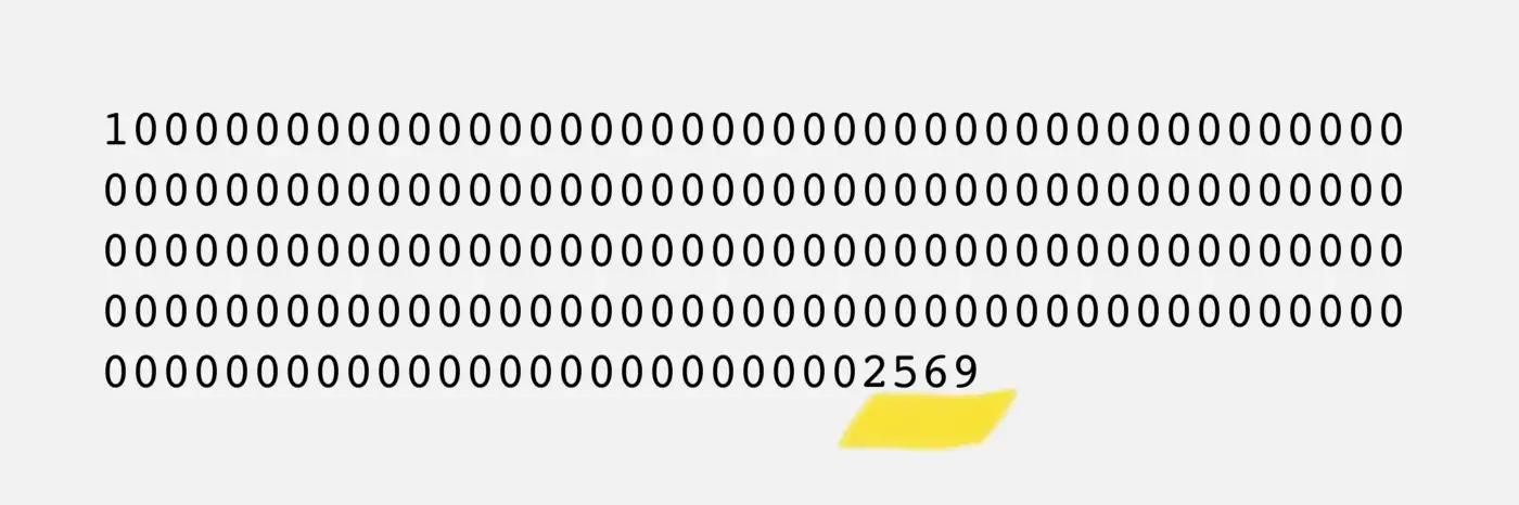 最难判断的质数,找出奇怪的质数