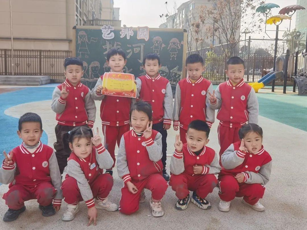 展现实力荣获成长|园外园幼儿园2月竞赛合集