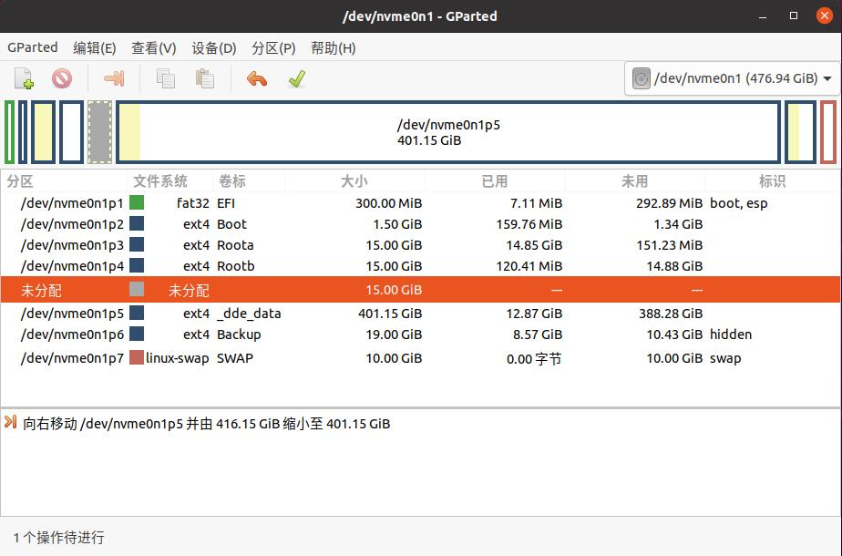 统信uos安装选不选支持扩容,统信uos系统扩容要多久