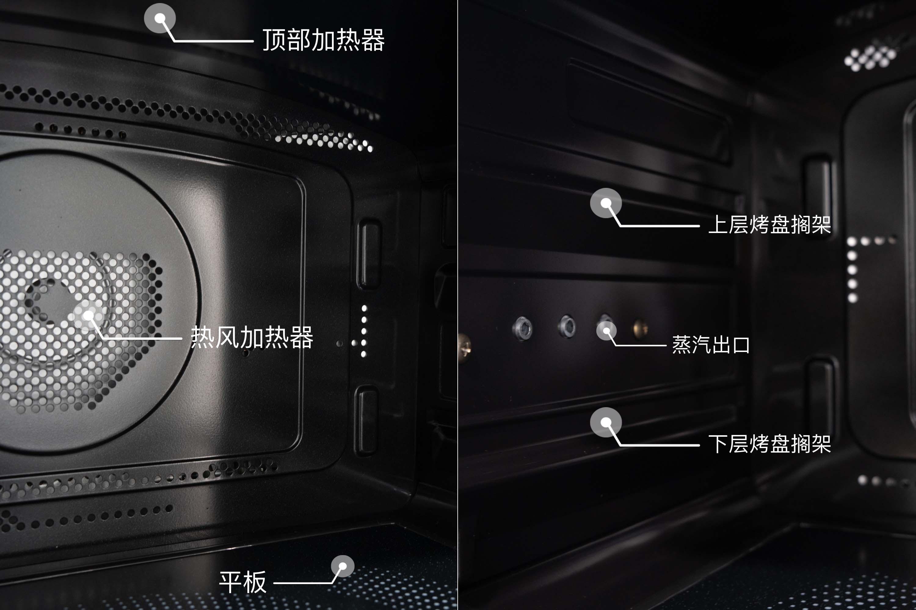 东芝水波炉对比大厨蒸烤箱,东芝微蒸烤箱台式