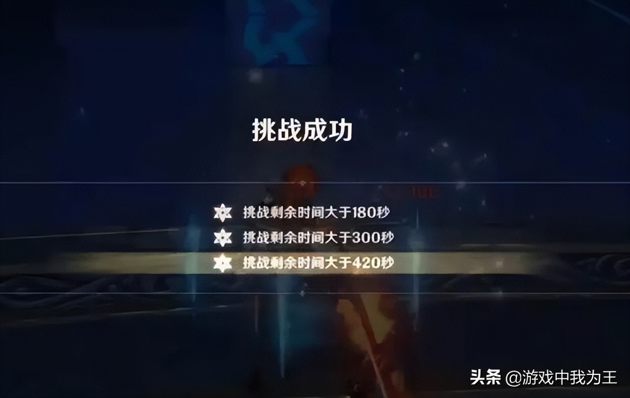 原神打不过深渊信徒怎么办,原神打不满深渊