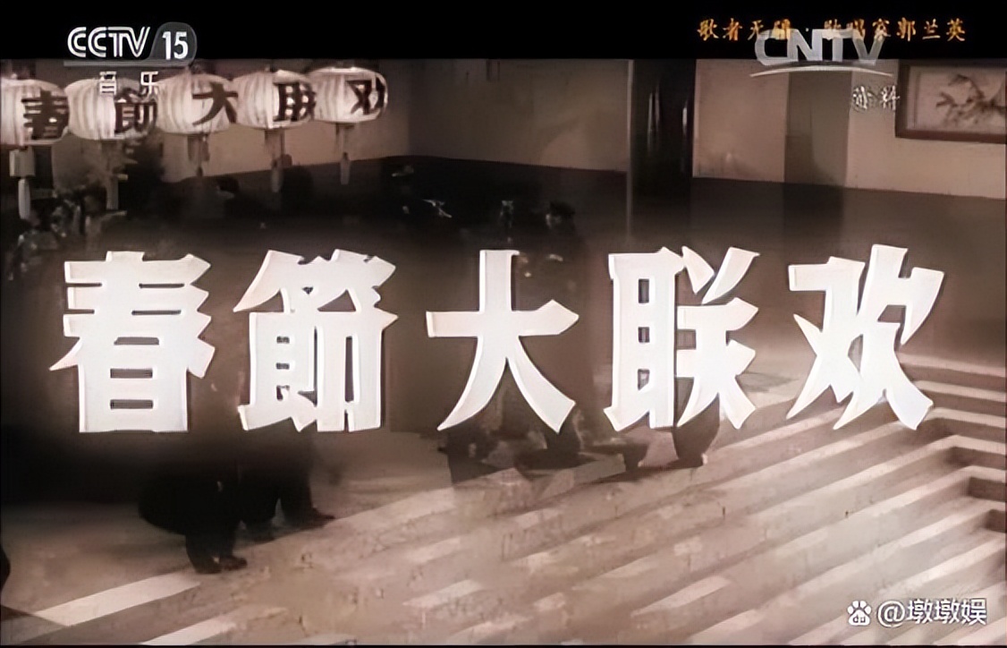 郭兰英两次被父母抛弃,郭兰英现在有几个孩子