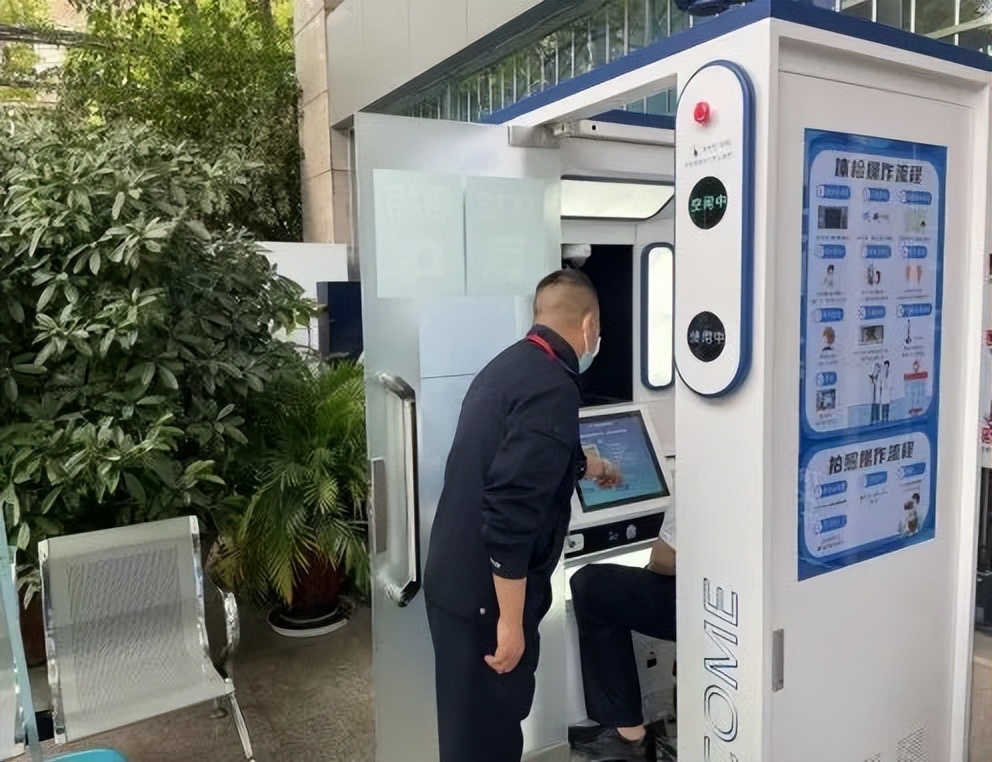 一站式驾驶证自助体检机操作流程,驾驶证自助体检还是医院体检