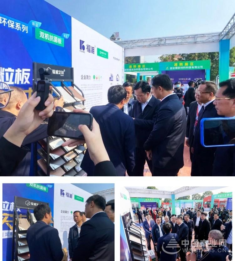 福湘板材大品牌值得信赖,百强板材和福湘板材