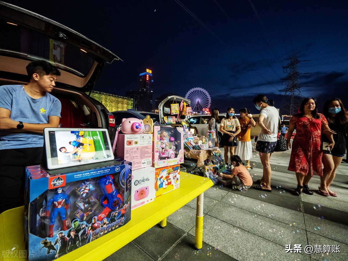 挣点钱难不难！摆摊日入九千交不交税！