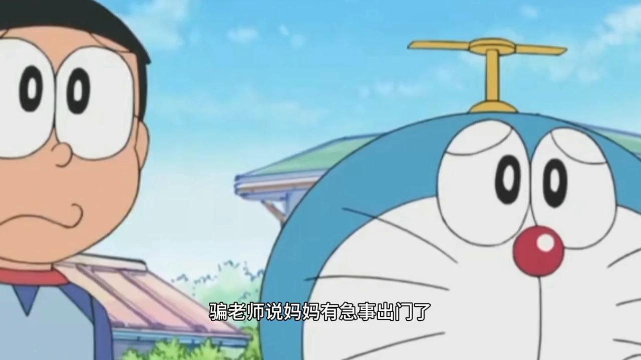 儿童睡前故事,儿童睡前故事3-6岁