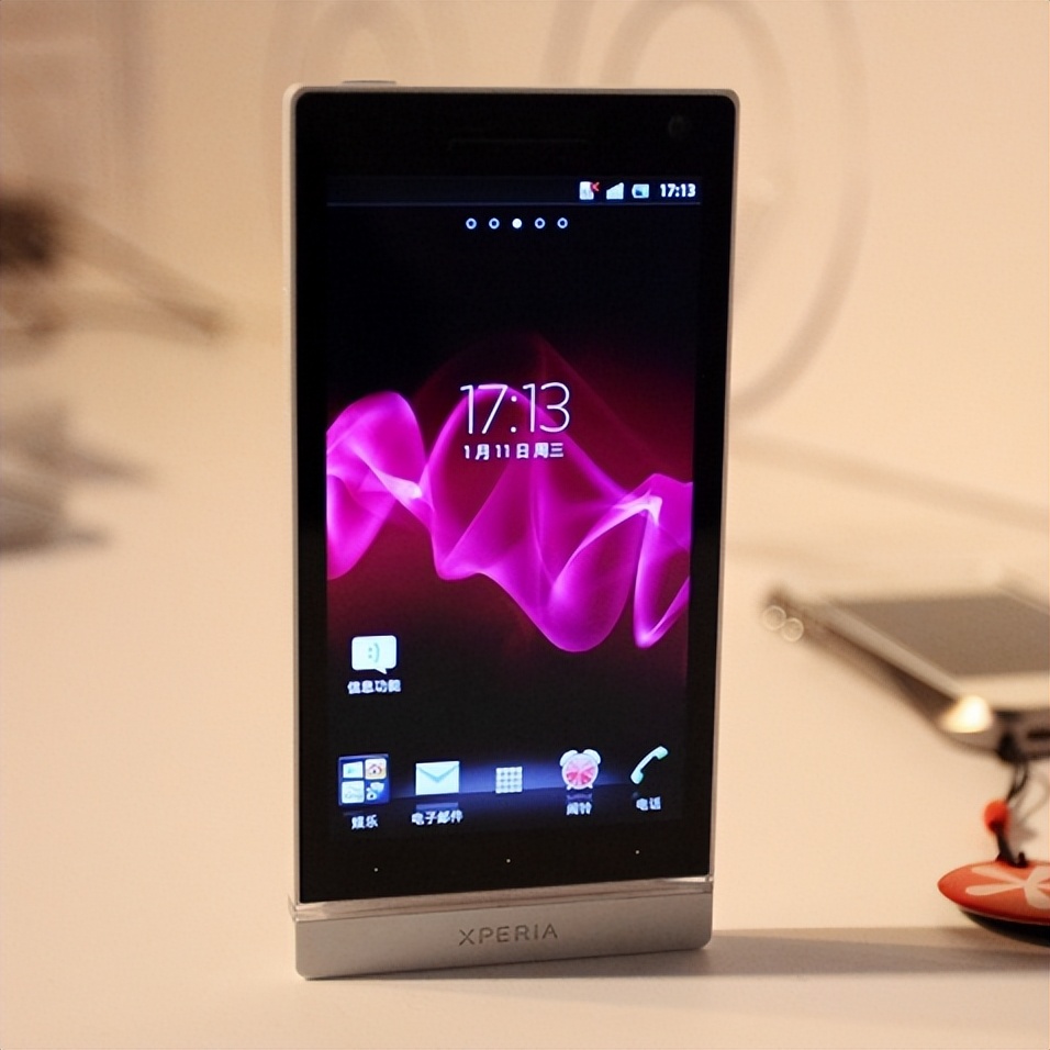 索尼手机xperialt27i,索尼xperia26i