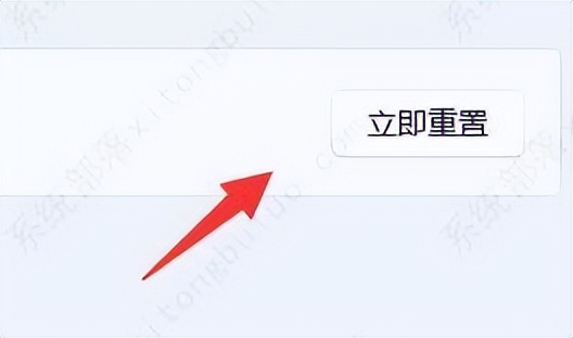 win11无线wifi图标不见了,windows11wifi不见了蓝牙也不见了