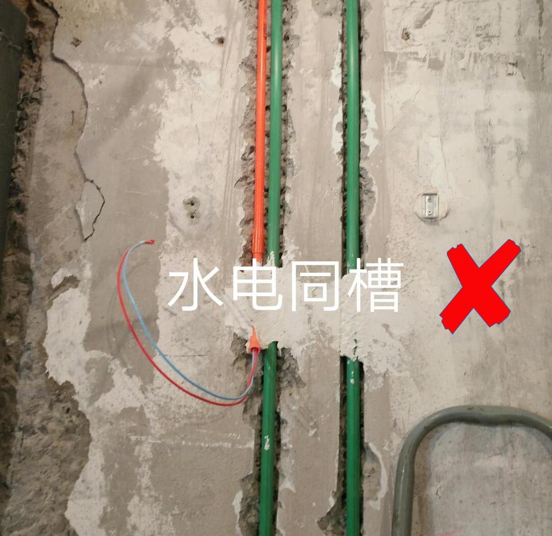 家装隐蔽工程说明书,装饰装修隐蔽工程验收范本