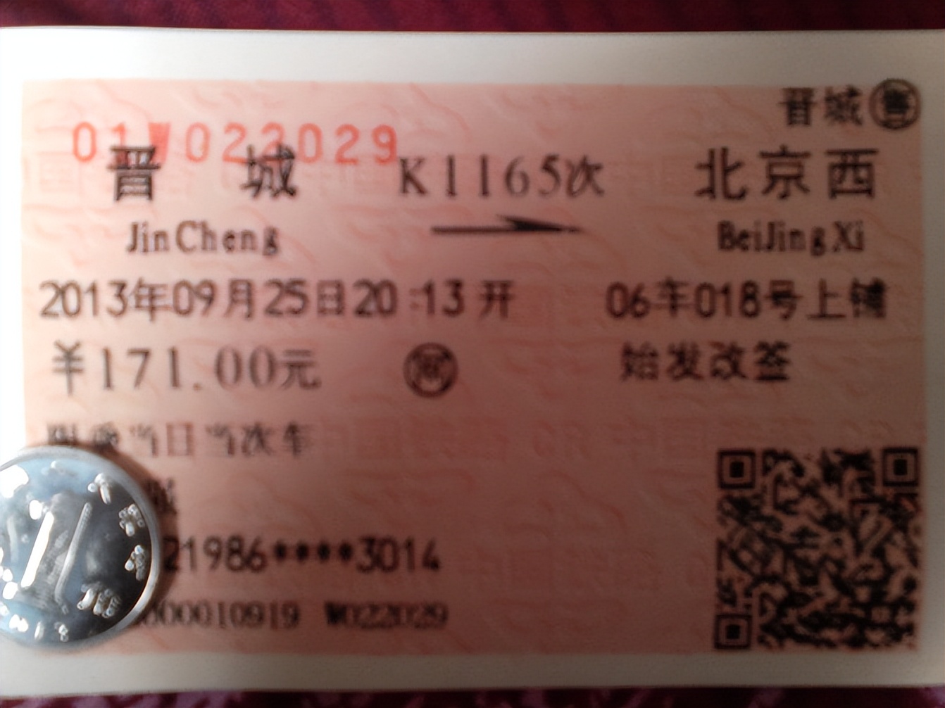 北京天津旅游六日纯玩行程,国庆节天津出发4-5天自由行