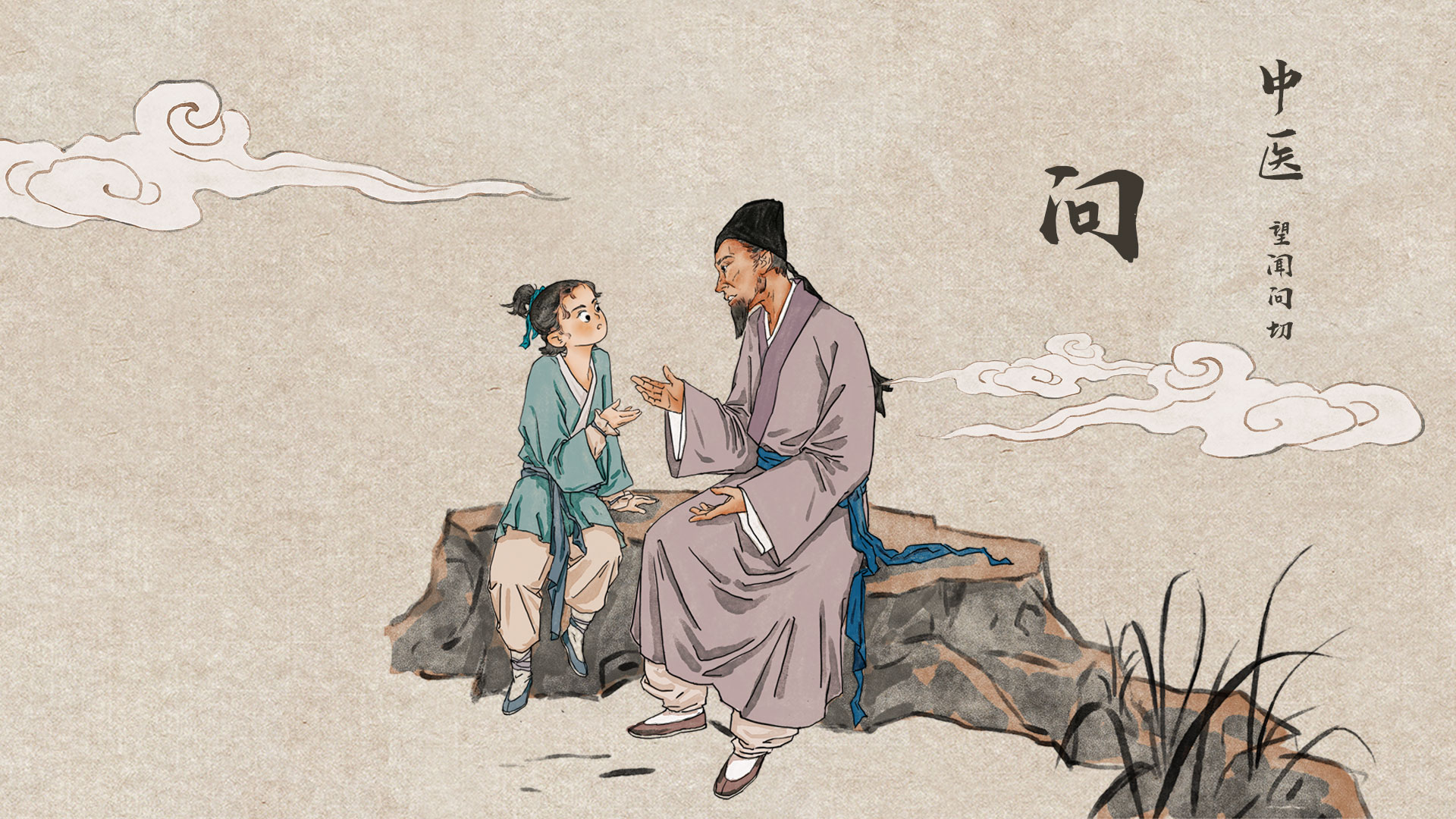 中医治疗前列腺炎有哪些方剂,中医治前列腺炎的思路和标准