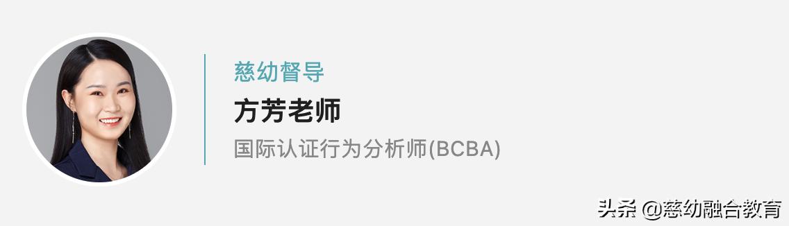 怎样提升儿童模仿力,如何培养幼儿模仿能力的发展
