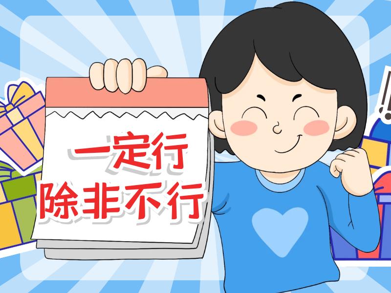 科目二练车细节和技巧要点,科目二练车各个项目点位详细讲解