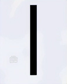 汉字只有一笔的字,由一笔组成的完整的汉字