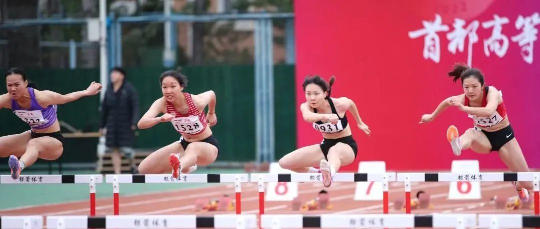 北科大为何没有评上985,北科大值得读研吗