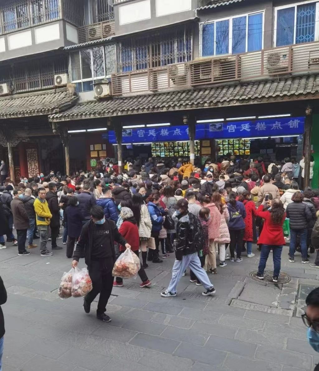 文殊院宫廷糕点成都有几家分店,成都文殊院宫廷糕点