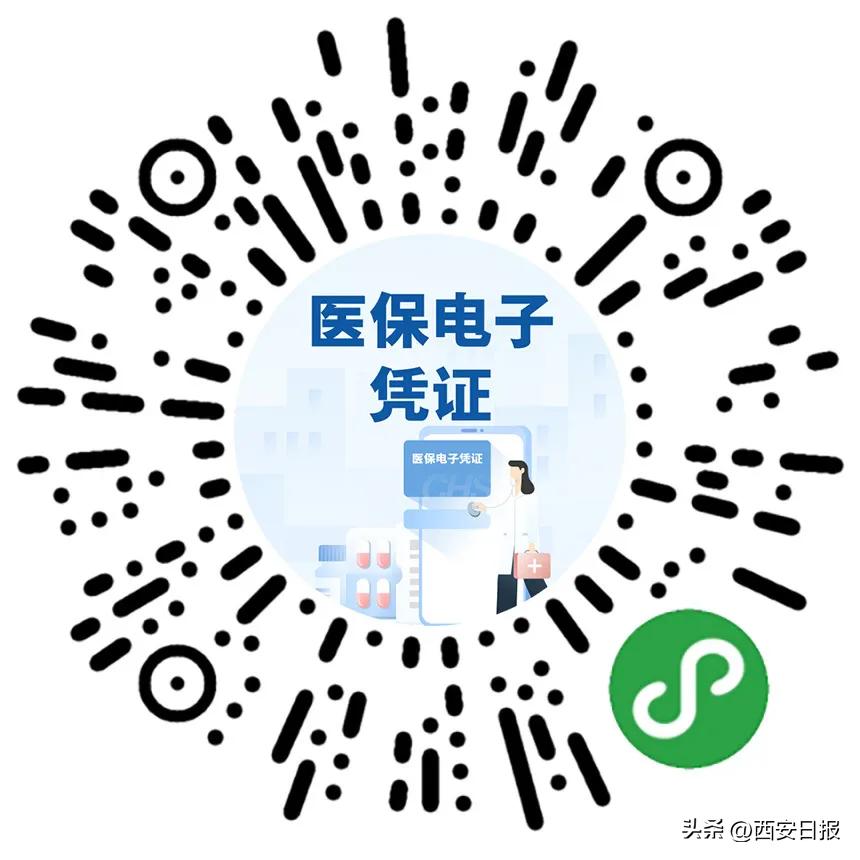 跨省异地就医急诊怎么备案,跨省异地就医社保备案流程