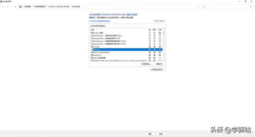 花生壳ddns域名解析,ddns动态域名解析费用