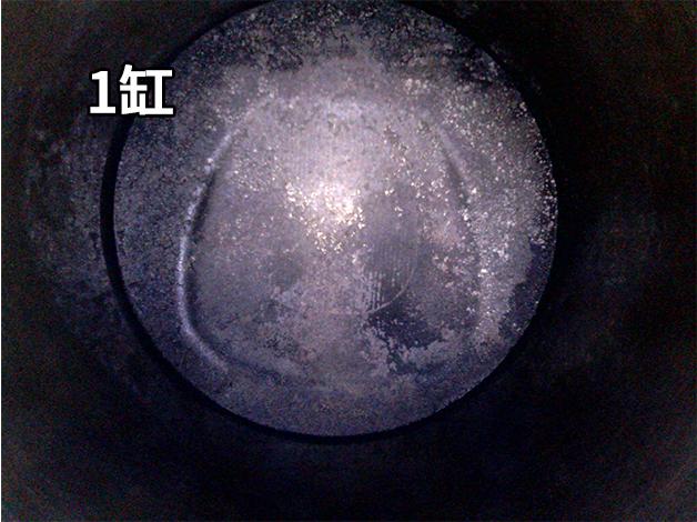 2013款标致508用车感受,二手标致5082.3用车感受