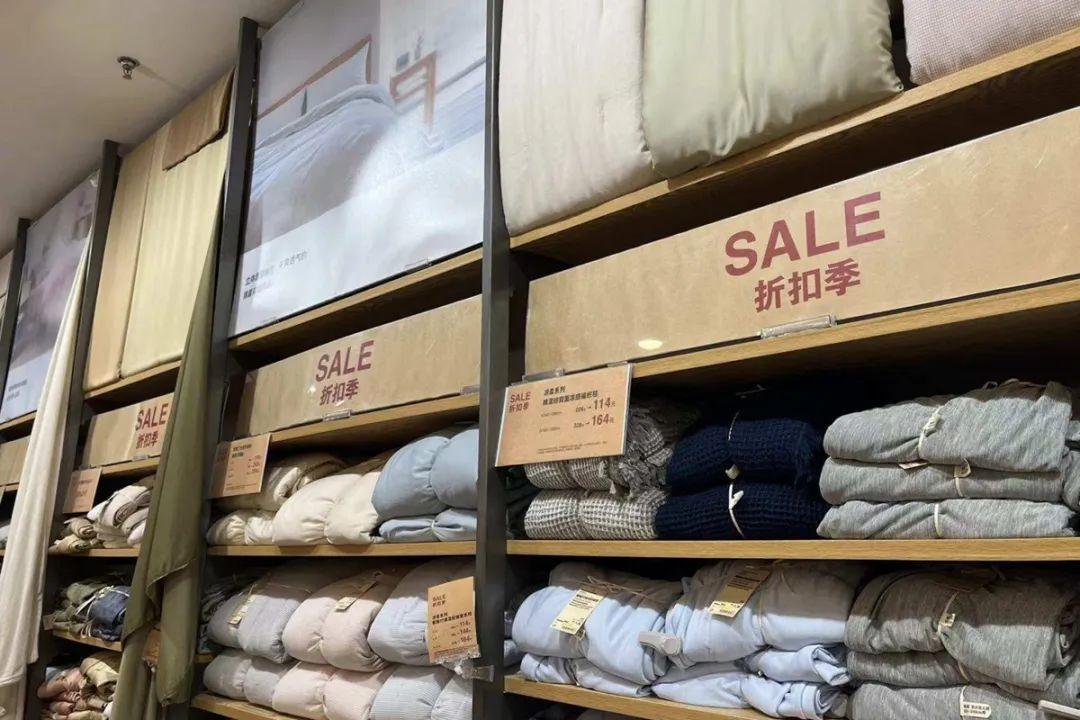 无印良品优势和劣势,无印良品店利润