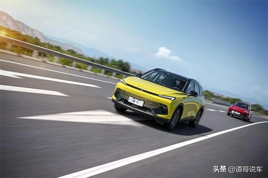 终于可以回家，带一台“魔方”更有趣