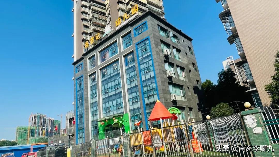 嘉陵区白燕新城规划图,南充白燕新城规划