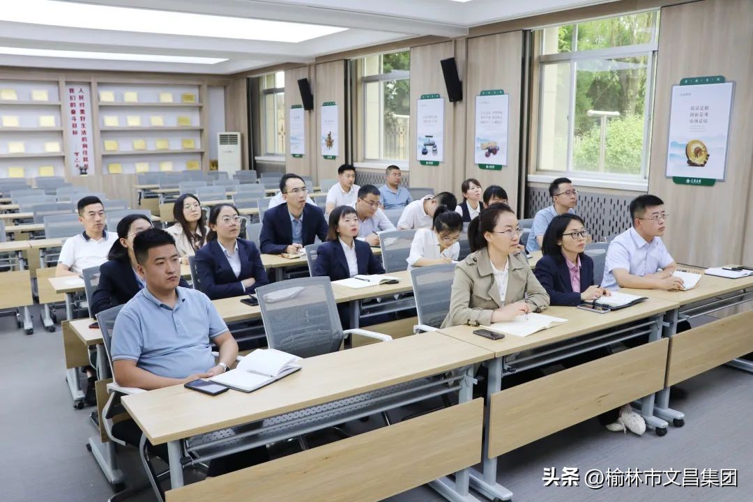 文昌读书会第84期一生的旅程,文昌读书会2019