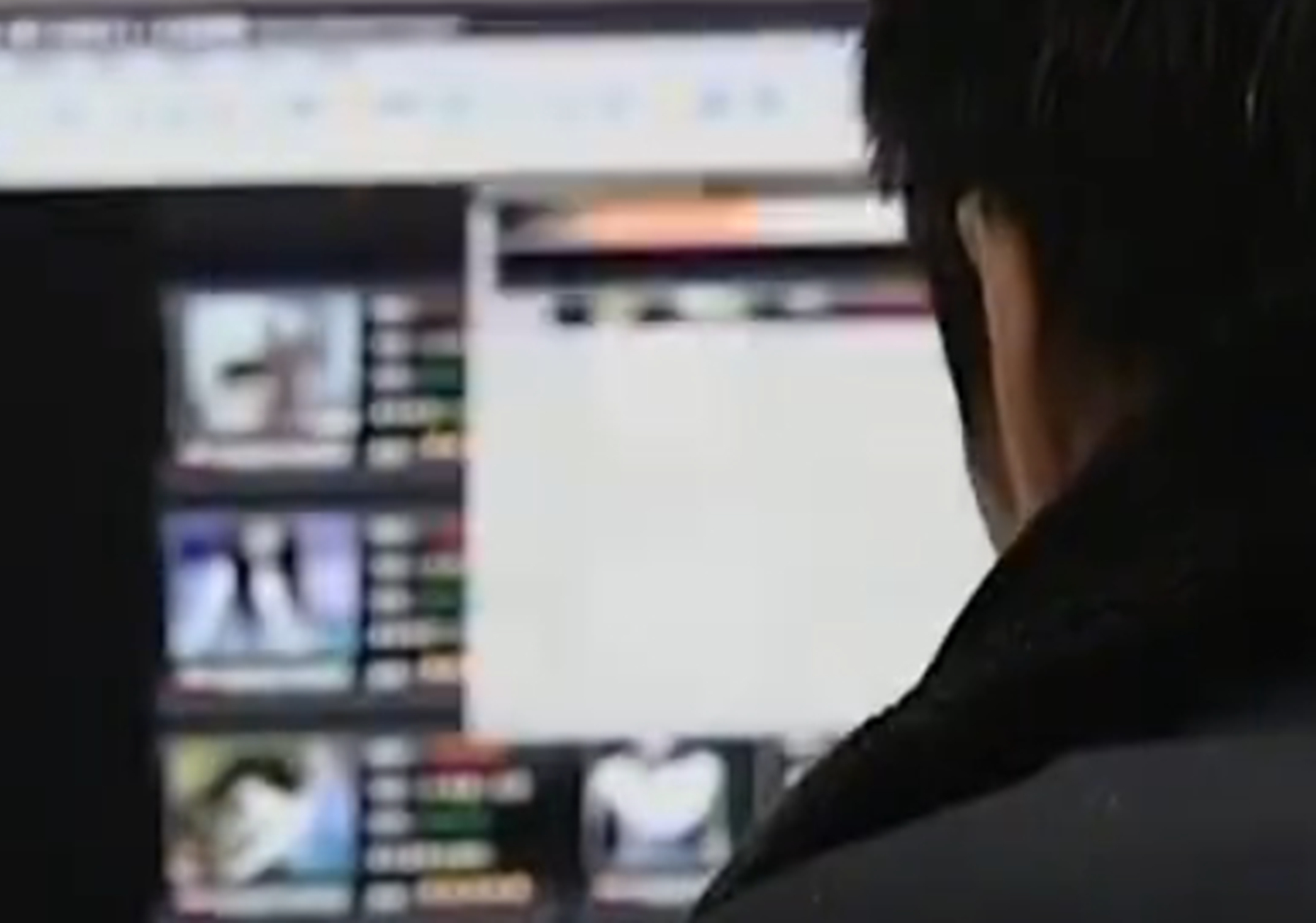 丁香网覆灭记,丁香覆灭记