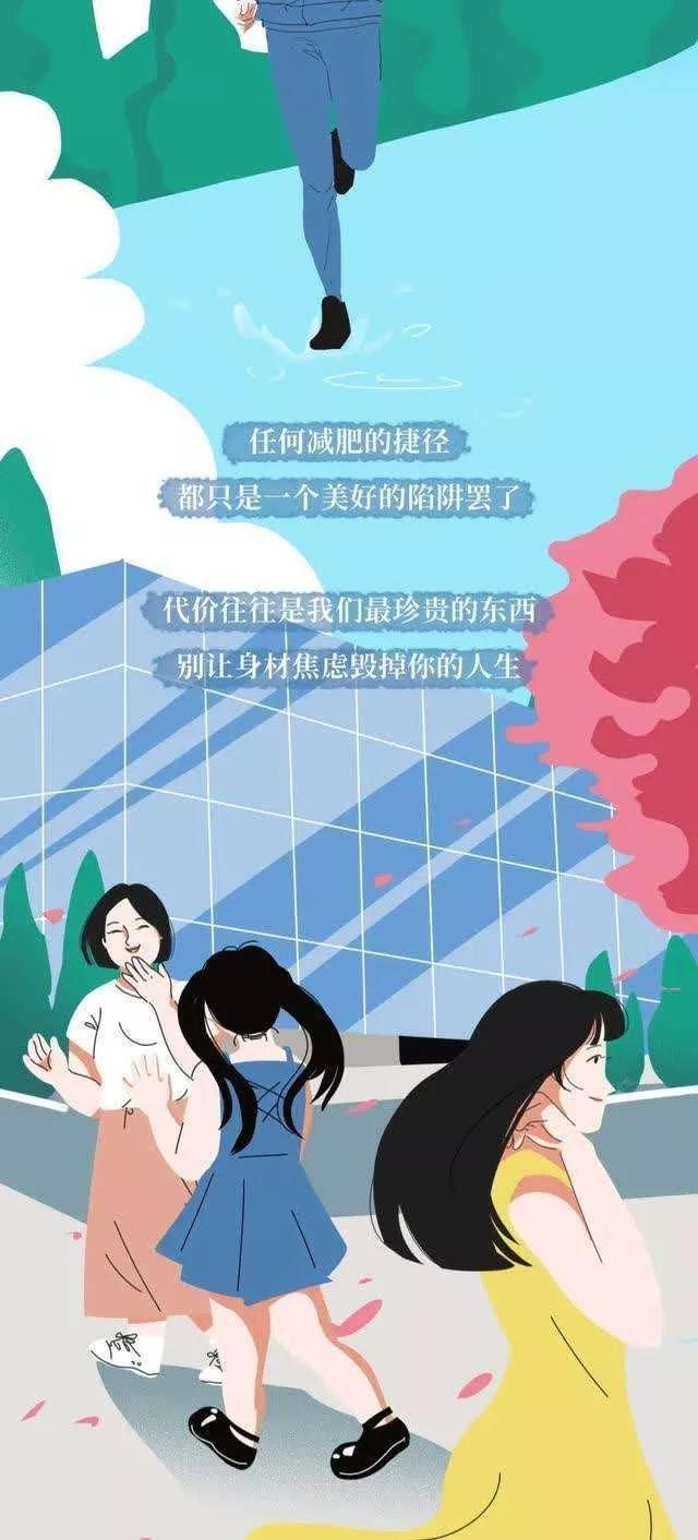 女孩是怎么把“仙女管”插入体内的？提醒：别盲目效仿