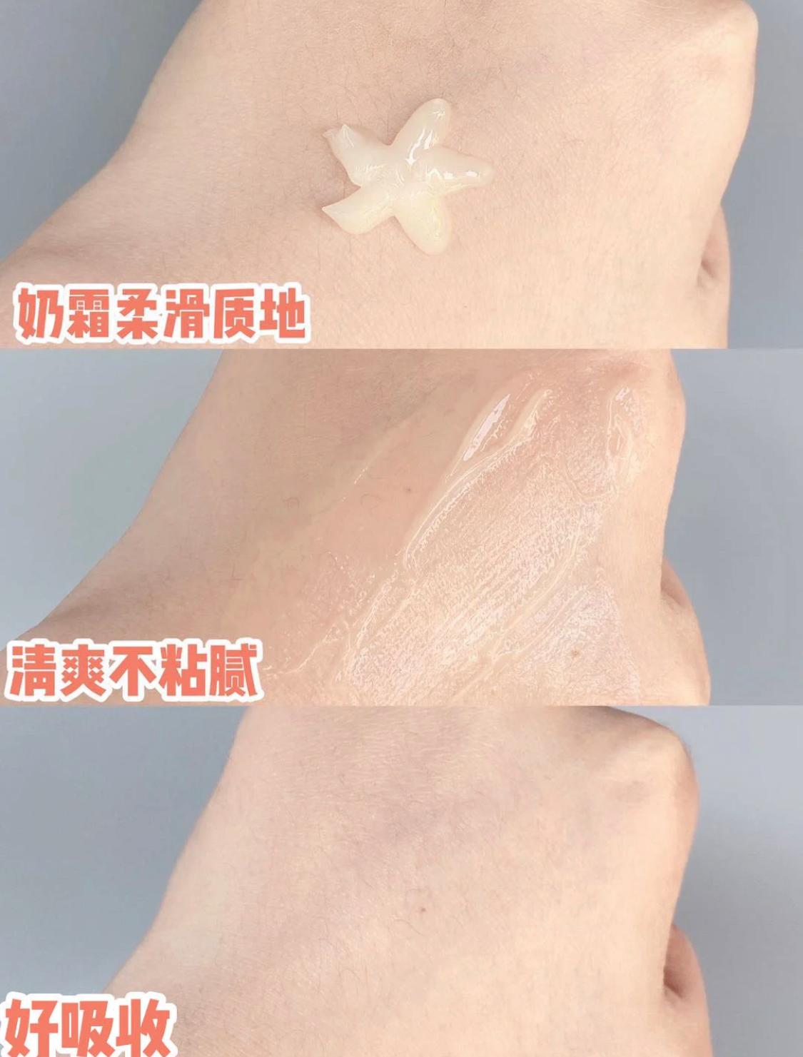 推荐几款简单好用的眼霜,眼霜推荐24岁适合的眼霜平价