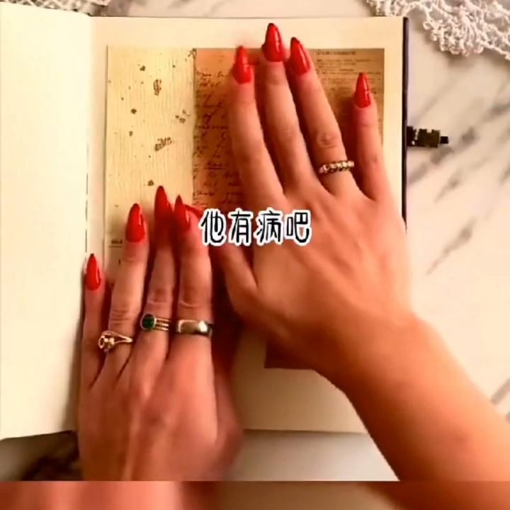 茗：《妖娆转身》