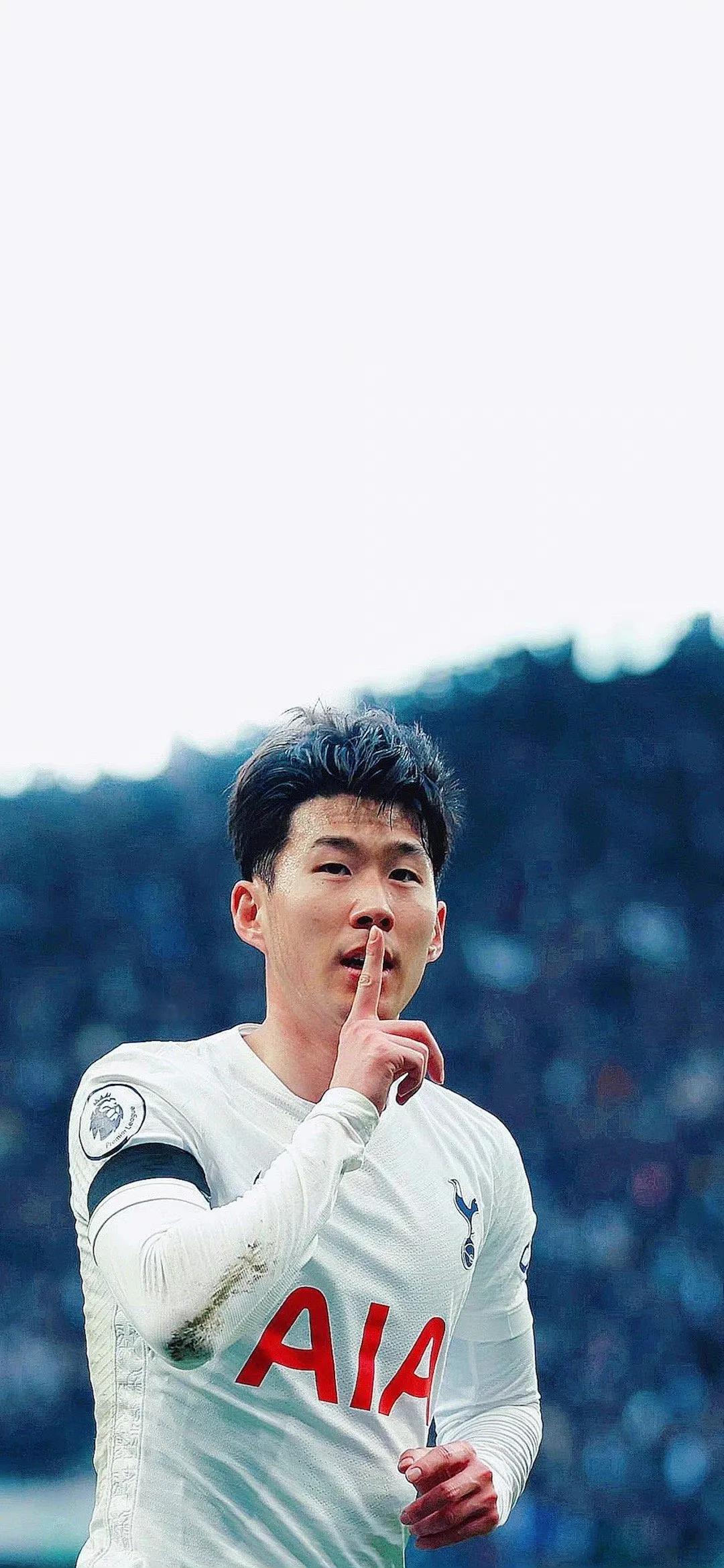 足球壁纸孙兴慜保存,足球壁纸iphone专用孙兴慜