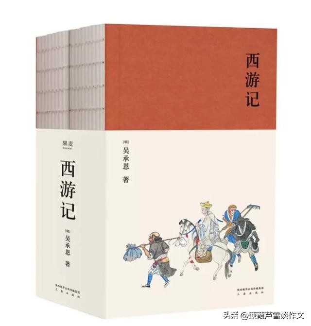 和读书有关的习作,和读书有关的作文600字