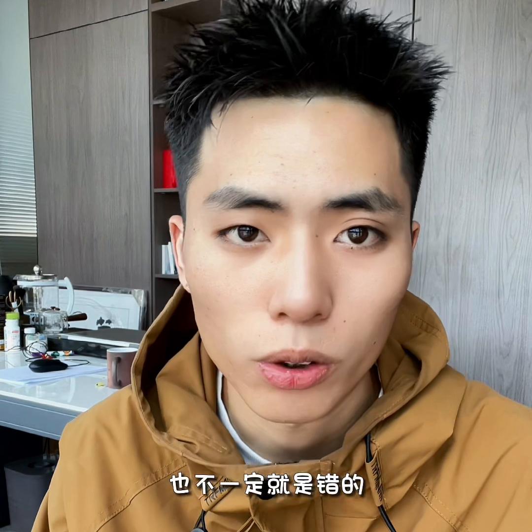 在做事业的过程中，也别落下个人成长，视频有点长#ido品牌授权