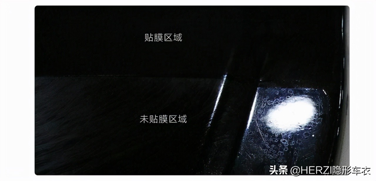 同样品牌车衣为什么非旗舰店便宜,隐形车衣不同品牌购买的优势