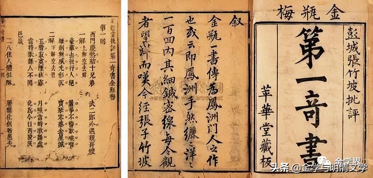 徐大军,徐大军简介