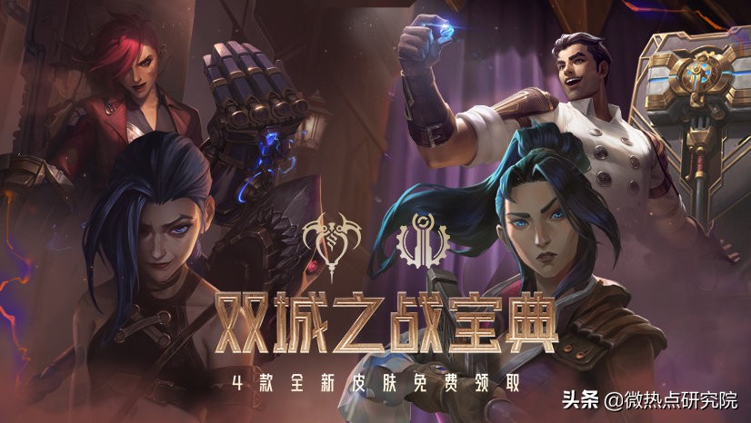 游戏行业最好的月份排行,2017年游戏行业资讯