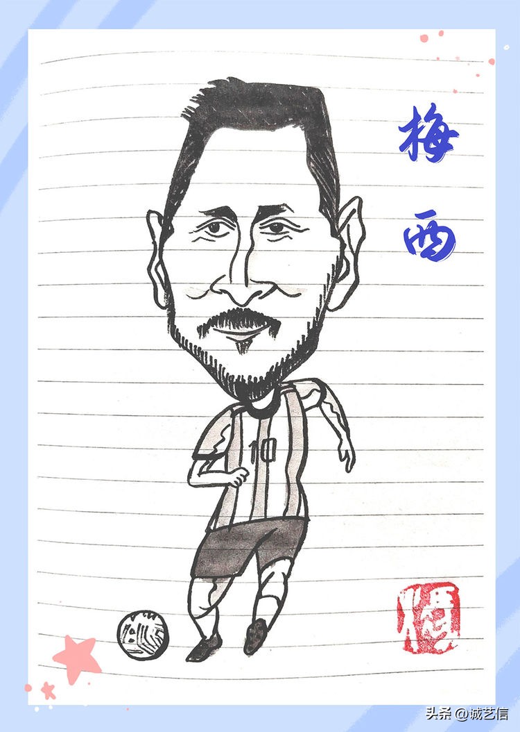 卡塔尔梅西漫画海报,梅西拿着美洲杯来卡塔尔的漫画